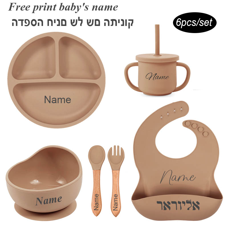 Baby Food Universe - Juego de alimentación de bebé de