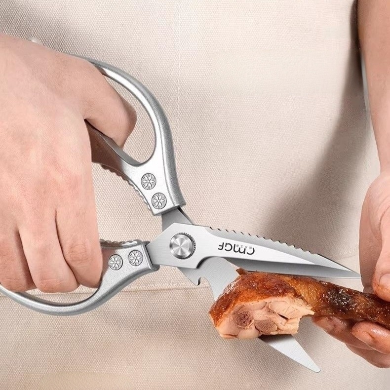 Tijeras de Cocina Multifuncion - Baby Food Scissors reseña y precio