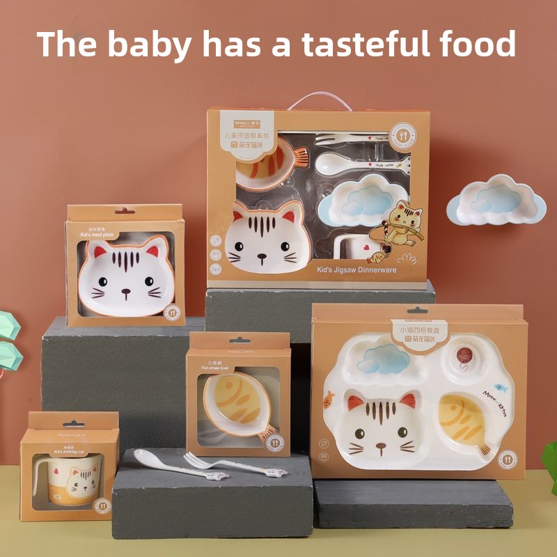 Juego de caja de regalo de vaj - Baby Food Kitten reseña y precio