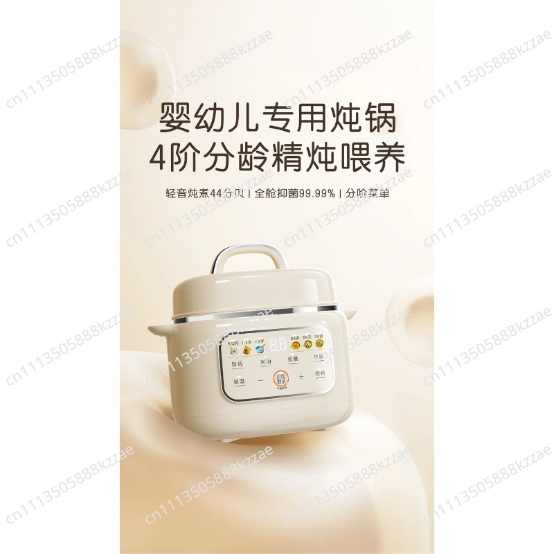 Olla Eléctrica para Alimentos  - Baby Food Nutrition reseña y precio
